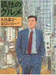 80电影生活纪录片夜市编年史