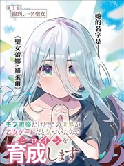 80电影冒险剧情片雪线以上